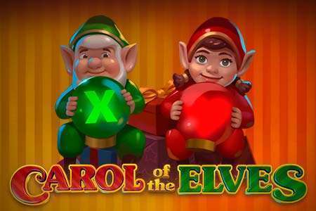 Carol of The Elves