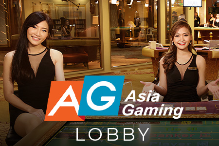 Lobby Lobby