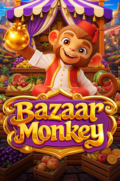 Bazaar Monkey