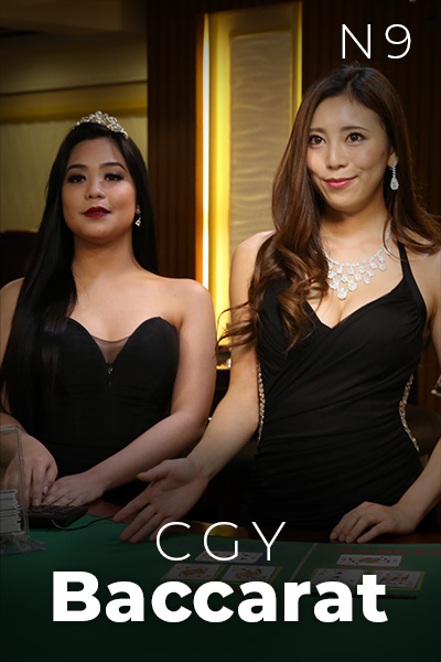CGY Baccarat N9 CGY Baccarat N9