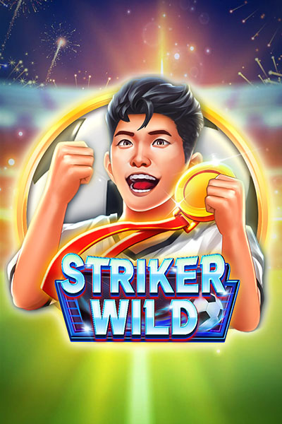 Striker WILD