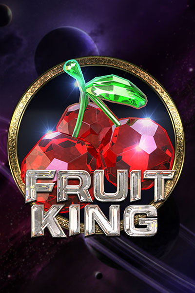 Fruit King