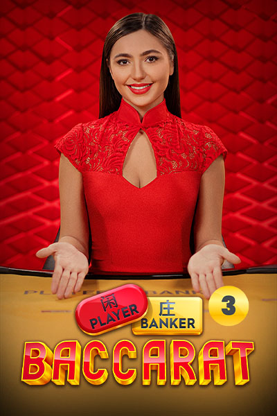 Baccarat 3 Baccarat 3