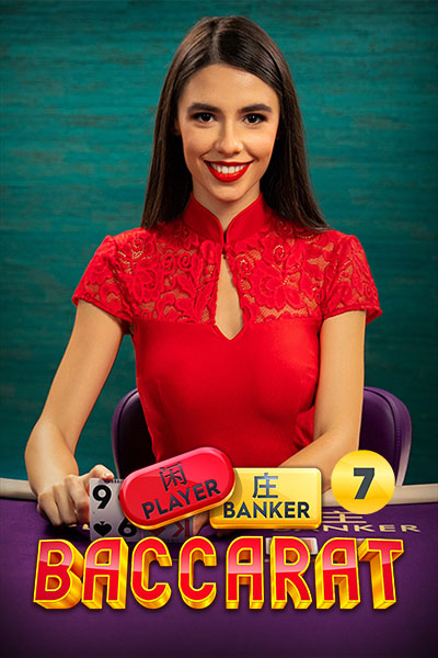 Baccarat 7