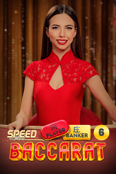 Speed Baccarat 6 Speed Baccarat 6