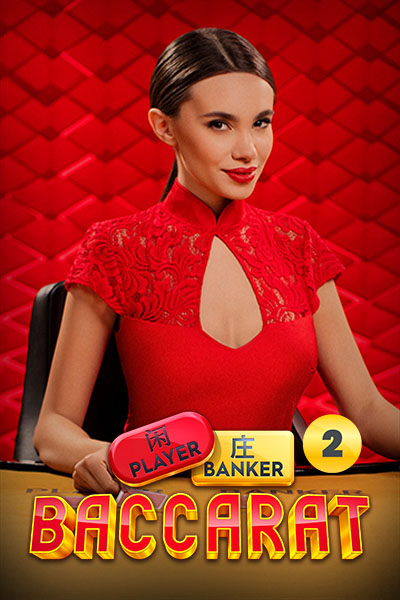 Baccarat 2 Baccarat 2