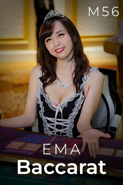 EMA Baccarat M56