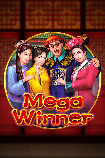 Mega Winner Mega Winner