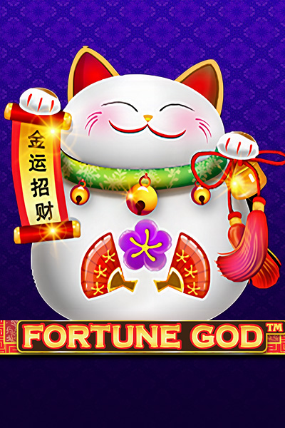 Fortune God