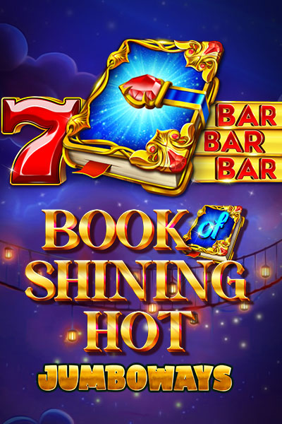 Book of Shining Hot Jumboways