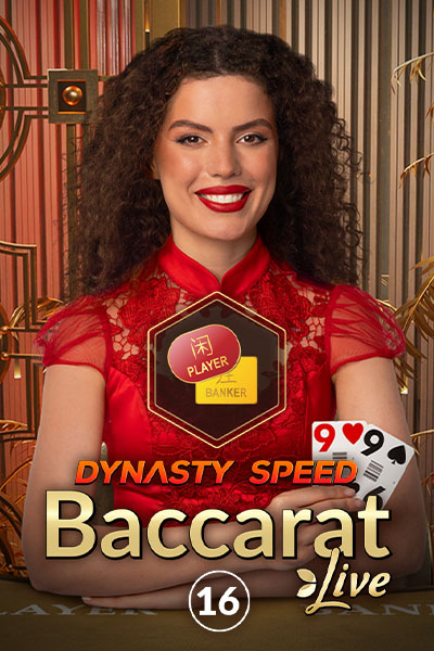 Dynasty Speed Baccarat 16