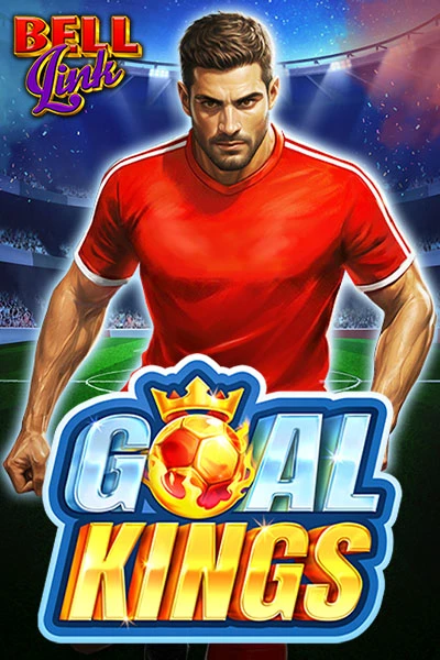 Goal Kings Bell Link