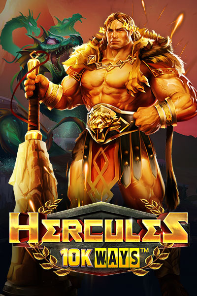 Hercules 10K Ways