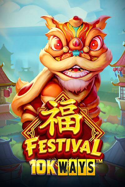 Festival 10K Ways
