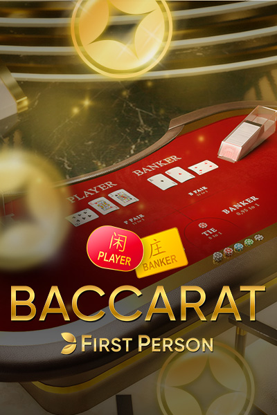 First Person Baccarat First Person Baccarat