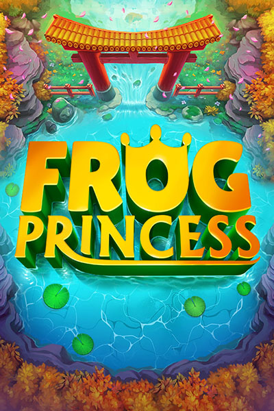 Frog Princess