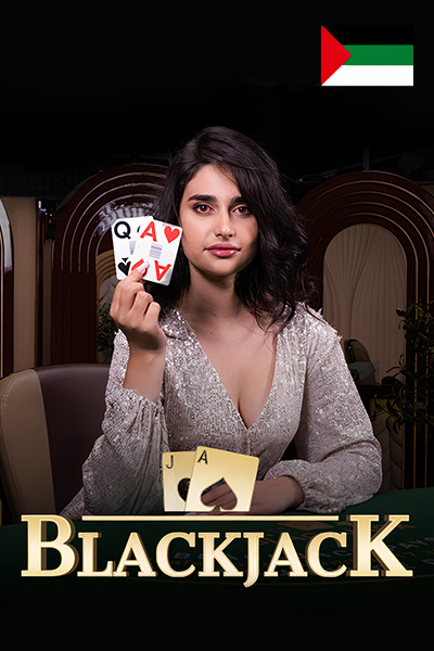 Arabic BlackJack Arabic BlackJack