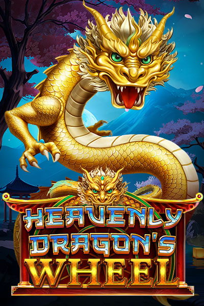 Heavenly Dragon's Wheel