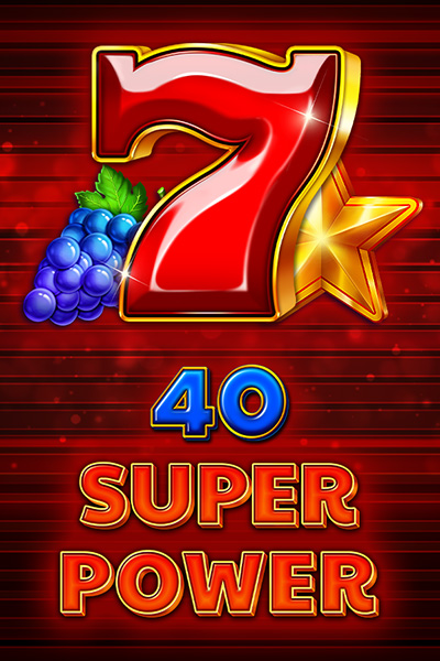 20 Super Power