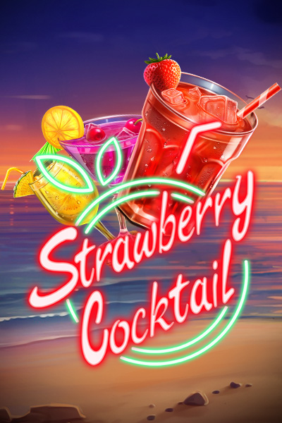 Strawberry Cocktail