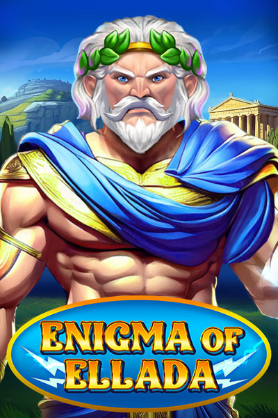 Enigma of Ellada
