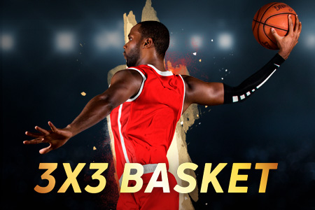 Basketball On Demand