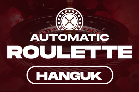 Hanguk Auto Roulette
