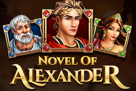 Novel of Aleksander