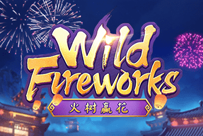 Wild Fireworks