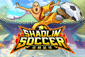 Shaolin Soccer