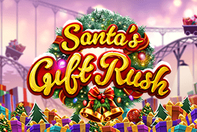 Santa's Gift Rush