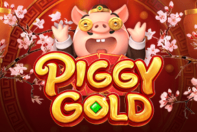 Piggy Gold