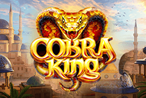 Cobra King
