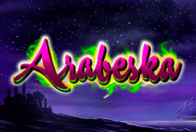 Arabeska
