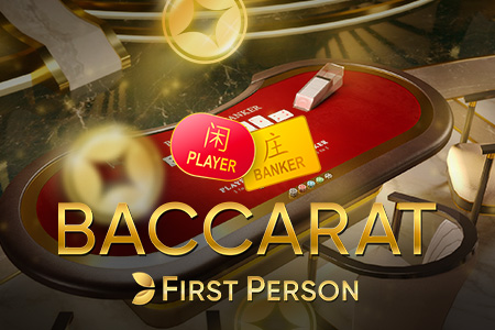 First Person Baccarat First Person Baccarat