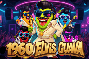 1960 Elvis Guava