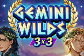 Gemini Wilds
