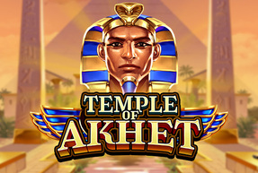 Temple of Akhet