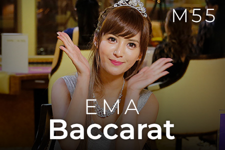 EMA Baccarat M55