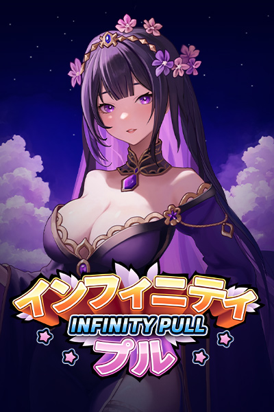 Infinity Pull