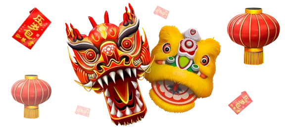 Enter the Lunar New Year of Prosperity!