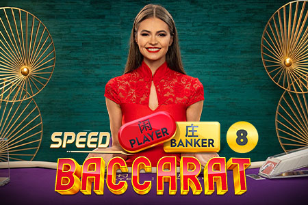 Speed Baccarat 8