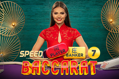 Speed Baccarat 7