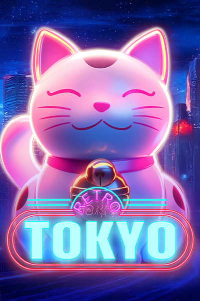 Retro Tokyo