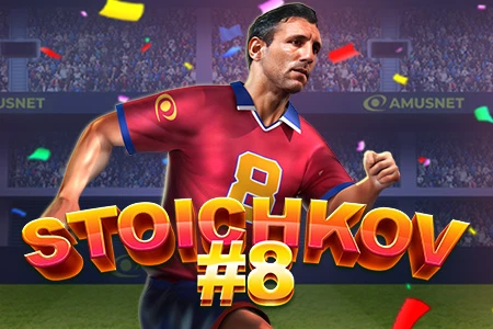Stoichkov #8 Crash Edition