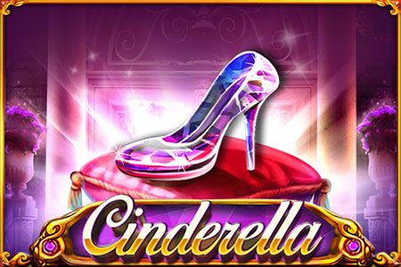 Cinderella Cinderella