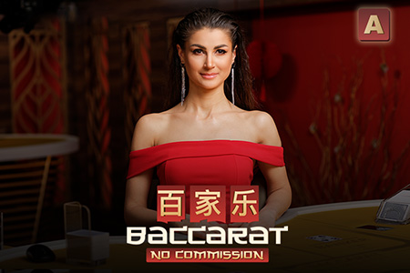 No Commission Baccarat A No Commission Baccarat A