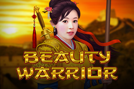 Beauty Warrior Beauty Warrior
