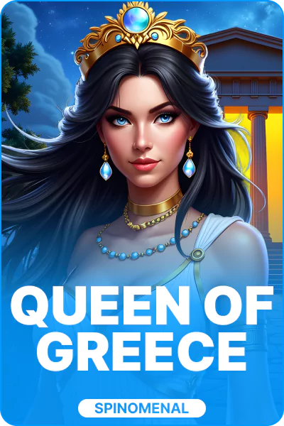 Queen Of Greece Queen Of Greece