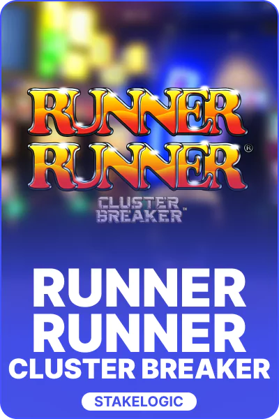 Runner Runner ClusterBreaker Runner Runner ClusterBreaker